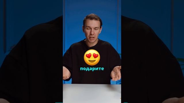 Подарочный сертификат на OZON