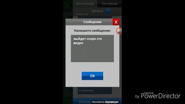 Быстрые бочки! | Scrap Clicker 2 смотреть онлайн