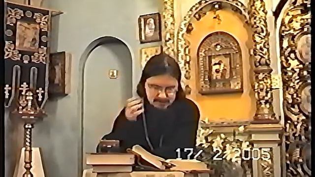 13/14.Дан_17_02_05 смотреть онлайн