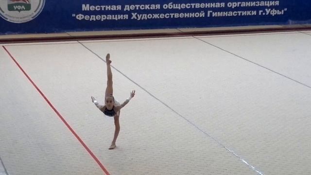 Ляшкова Саша Уфа 2001 год смотреть онлайн