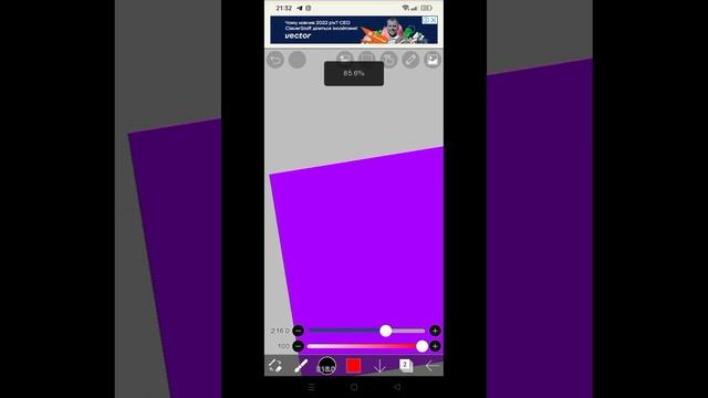 Как зделать прозрачный ластик в Ibis Paint X смотреть онлайн