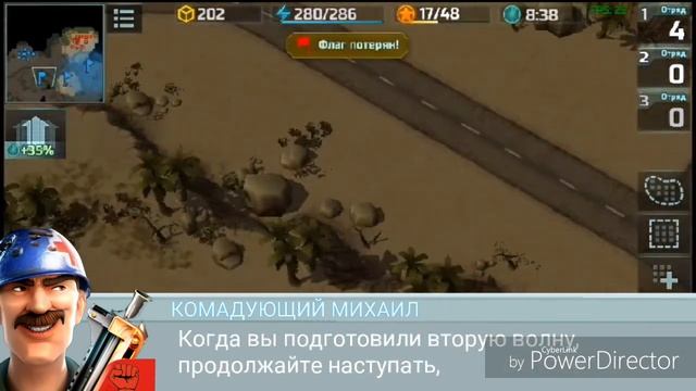 Гайд art of war 3 - ВСЯ ПРАВДА о тактиках - TheBlackFilin R смотреть онлайн