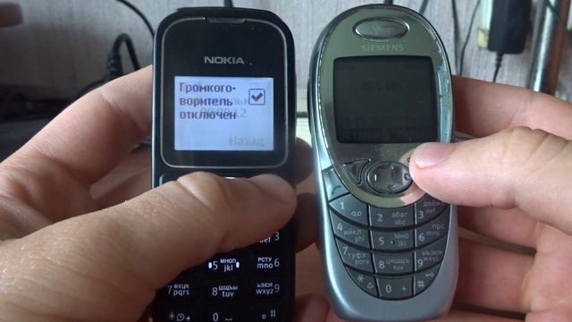 Siemens incoming call answer bug with MTS RUS смотреть онлайн