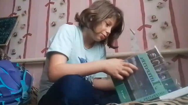 Обзор на учебники за 6 класс смотреть онлайн