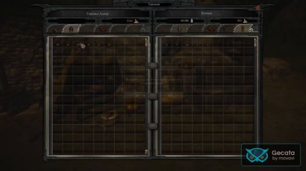 Divinity 2 прохождение.