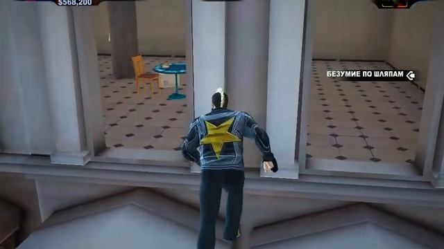 Секретные места в dead rising 2.ПКИ смотреть онлайн
