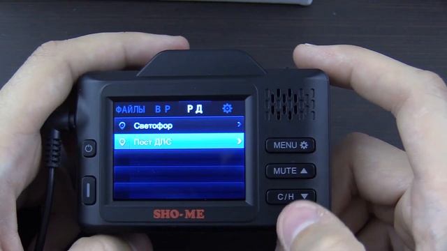 Обзор на SHO ME COMBO DRIVE SIGNATURE смотреть онлайн