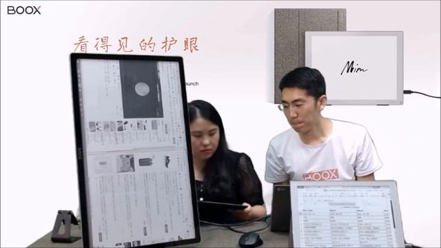 Onyx Boox Mira Pro 25.3