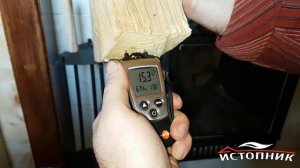 Независимые замеры температуры пара из ПИф у печей Ферингера