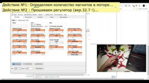 Двусторонний DSHOT и RPM-фильтрация на BlHeli32 (Betaflight 4.1.2)