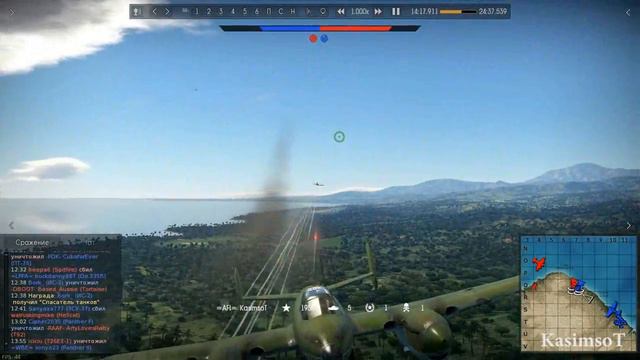 Сюрприз! | War Thunder смотреть онлайн