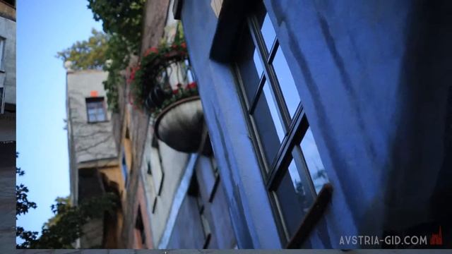 ВЕНА АВСТРИЯ VIENNA. А ГДЕ У ВАС ТУТ СУМАСШЕДШИЙ ДОМИК? ВХОДИТ В 10 TOP-ДОСТОПРИМЕЧАТЕЛЬНОСТЕЙ ВЕНЫ смотреть онлайн