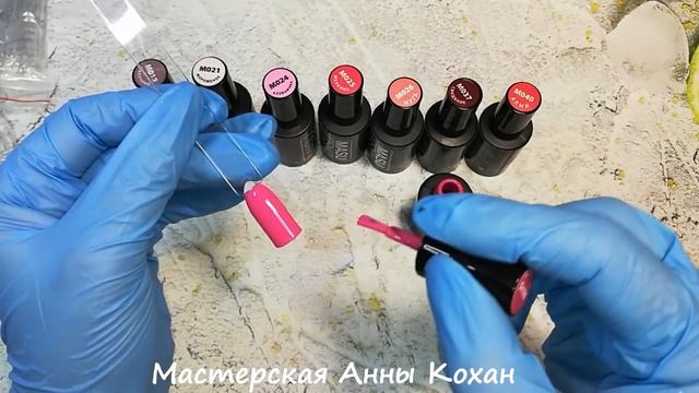 ?РОЗЫГРЫШ от MASURA?Распаковка и обзор новой серии гель лаков MASU?Условия в инфобоксе? смотреть онлайн