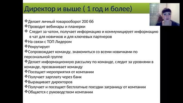 успешный стрт смотреть онлайн