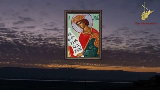 Мудрые мысли #царя Соломона. смотреть онлайн