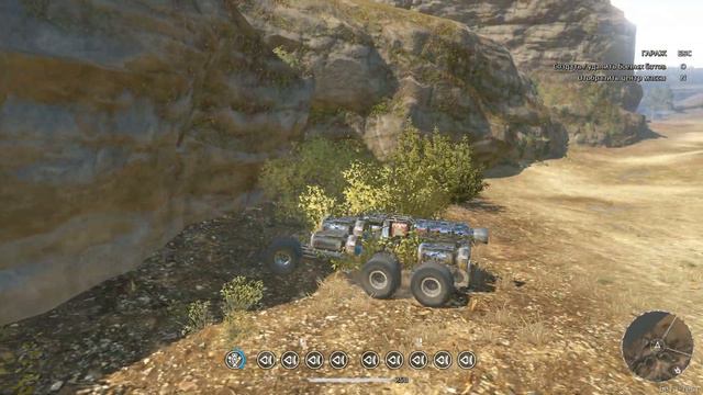 Crossout D3D9 2018 03 24 02 46 03 20 смотреть онлайн