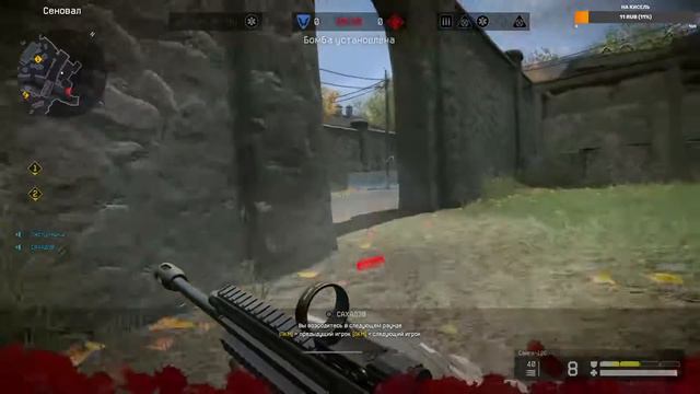 Стрим Warface. Общение/РМ/Сервер Альфа смотреть онлайн