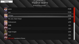 Как сделать скин в Redmatch 2