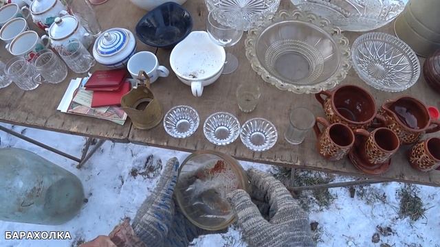 Барахолка . Разбор Покупок , как это все продать ? смотреть онлайн