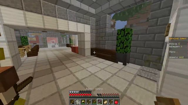 PVP в [Minecraft] мини игры смотреть онлайн