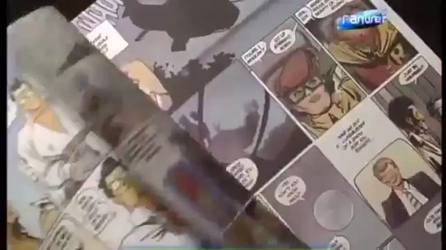 Галилео. Комиксы и манга смотреть онлайн