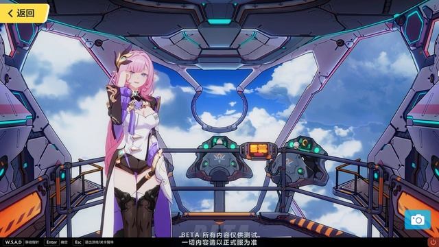 Honkai Impact 3rd 5.2 - Elysia GOT A BUFF смотреть онлайн