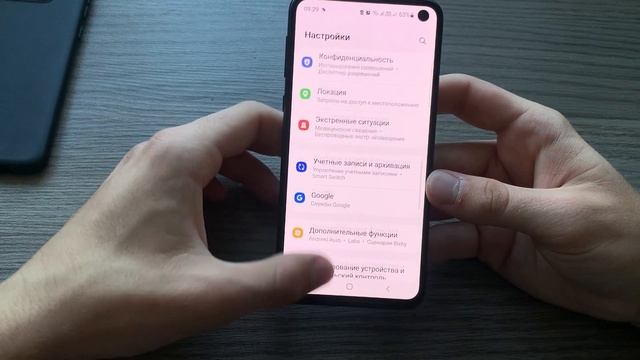Samsung S10E АВГУСТ 2023!? // МОЙ НОВЫЙ ОСНОВНОЙ ТЕЛЕФОН!?//КИТАЙ В ПРОЛЕТЕ!!! смотреть онлайн