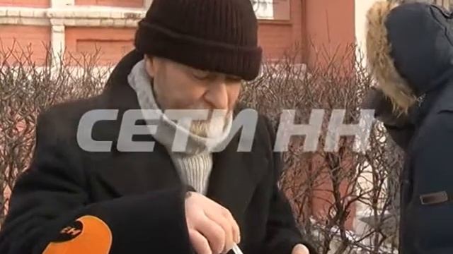 Министерство социальной политики помогает БОМЖам не замерзнуть смотреть онлайн