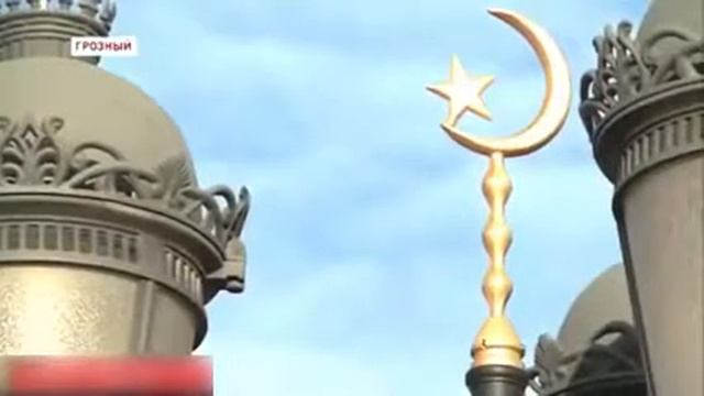 Житель Москвы в Грозном принял ислам смотреть онлайн