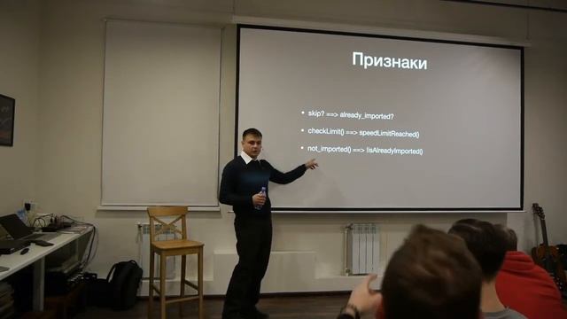 Александр Борисов. Теория именования смотреть онлайн