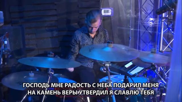 Господь мне радость с неба подарил/ христианская песня смотреть онлайн