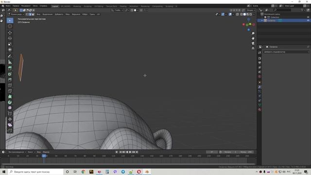 Знакомство с 3D-редактором Blender / Как создать игру [Урок 12] смотреть онлайн