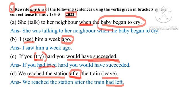 2022 চনৰ পৰীক্ষাত অহা Correct Tense ৰ সমাধান// Correct Tense HS Final 2022 // Correct form of Verbs смотреть онлайн