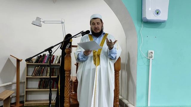 Садака как средство преумножения богатства и защиты от несчастий и бед. смотреть онлайн