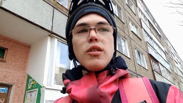 Доставка самокат смена с 8 до 12 часов смотреть онлайн