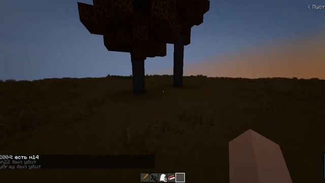 MineCake 2.0 Хэллоинский Ивент: 1 ЧАСТЬ смотреть онлайн