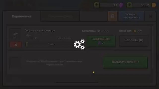 Roblox,Minecraft,Noob Vs Pro 4,Epic Mine,CraftMan 2020,Pocket Mine 3,Block Craft World,TapTower смотреть онлайн