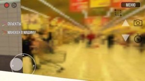 6 ПАСХАЛОК В ИГРЕ ВАЗ КРАШ ТЕСТ СИМУЛЯТОР 2!/ ВАЗ КРАШ ТЕСТ СИМУЛЯТОР 2