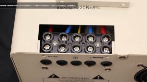 Стабилизатор напряжения РЕСАНТА АСН-10000Н