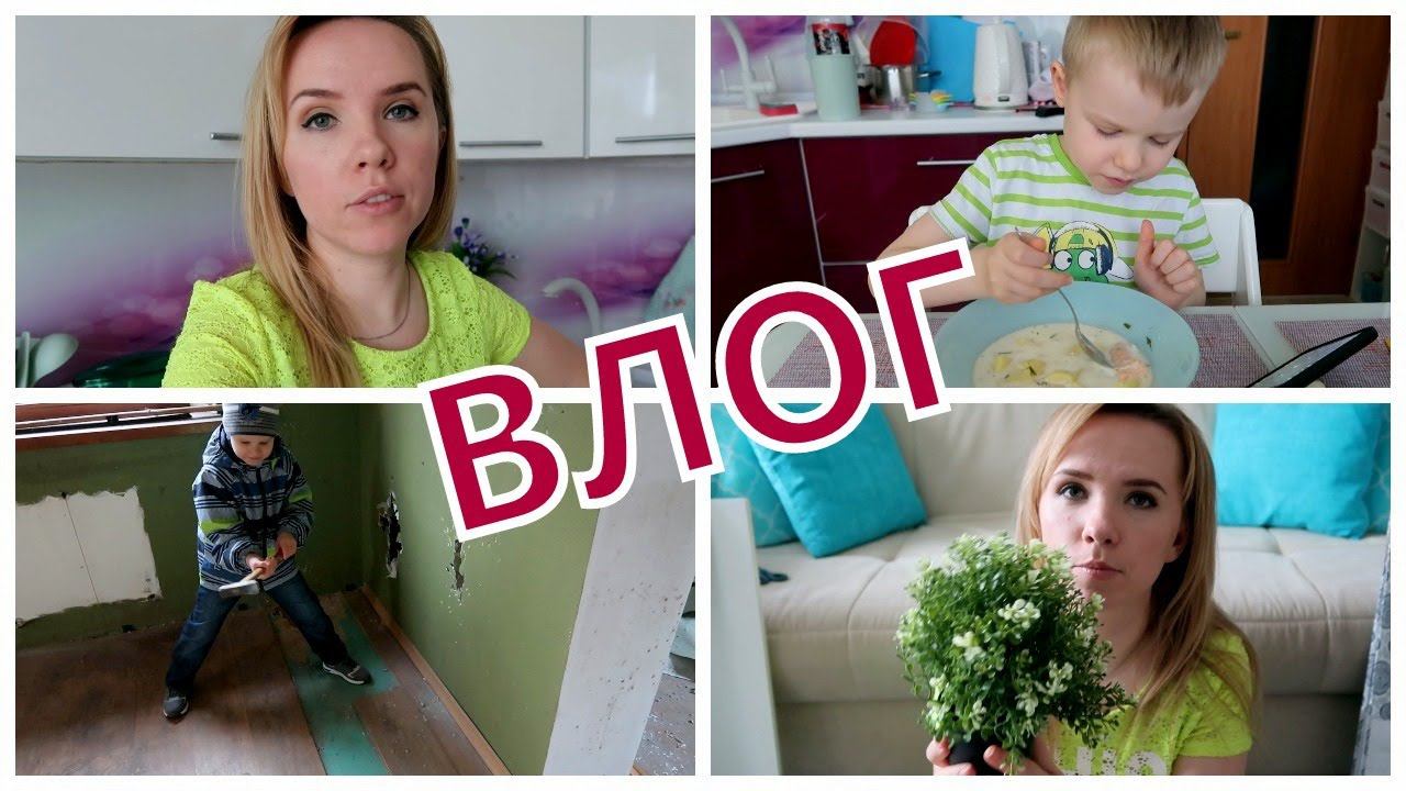 VLOG финская уха, покупки икеа смотреть онлайн
