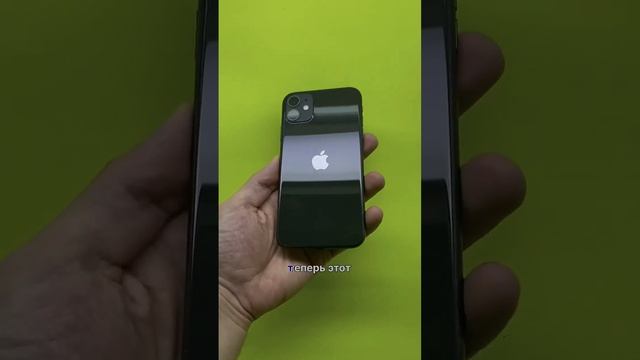 Ремонт iPhone смотреть онлайн