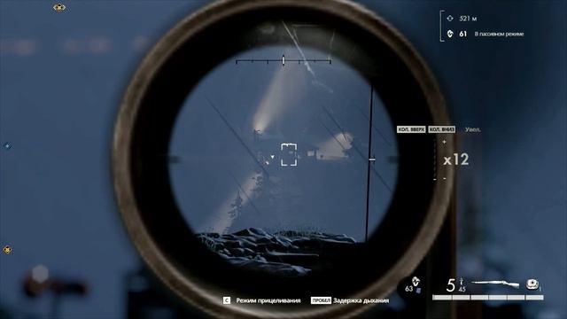 Sniper Elite 5 Дальний выстрел . Миссия №7 смотреть онлайн