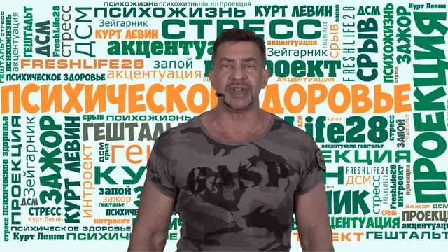 Рыболовное Обозрение