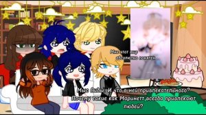 реакция "леди баг и супер кот" на т/и(девушка) 1/3｡･:*:･ﾟ’☆Ютуб не бань ??.