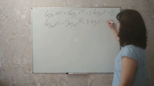 1.6. Логарифмы - простые вычисления. смотреть онлайн