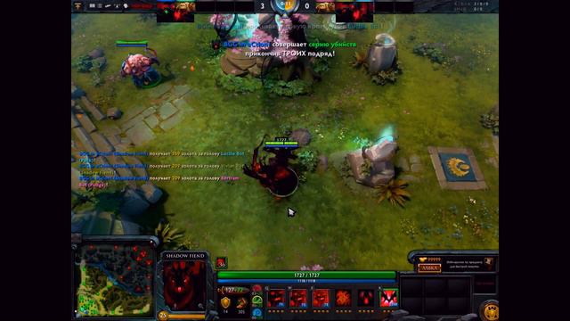 Dota 2 HD # face Обзор на обновление 6.82 смотреть онлайн