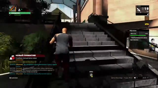 APB на PS4 ? СТРАШНЫЕ ЛАГИ 2 !!! смотреть онлайн