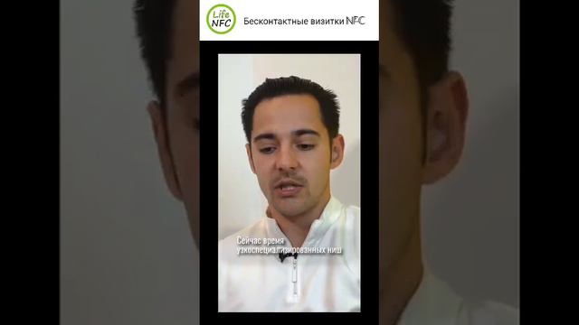 Какой сейчас бизнес востребован но скоро исчезнит