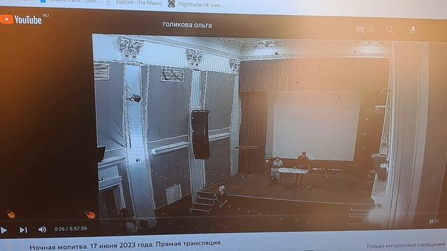 1156.Заповедь о молитве.Молитва Отче наш.Языческие и бесовские молитвы #молитвы словоблудия#грядущи смотреть онлайн