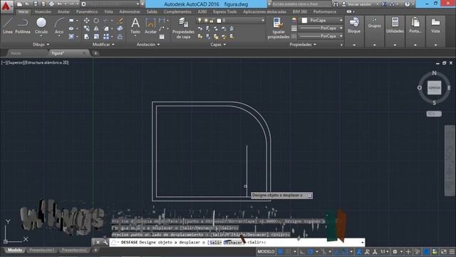 AutoCAD 2016, Agregar acceso con desfase, alargar y recortar, curso completo en español, cap 2.2.d. смотреть онлайн